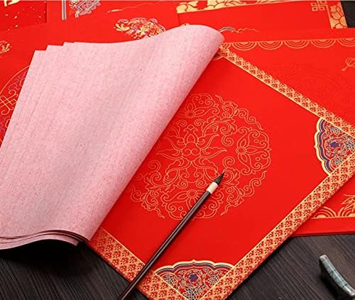 Welliestri 40PCS kineski proljetni festival prazan zgušnjavanje lika crvenog Xuan papira, kineski spojnice dou fang Fu naljepnica