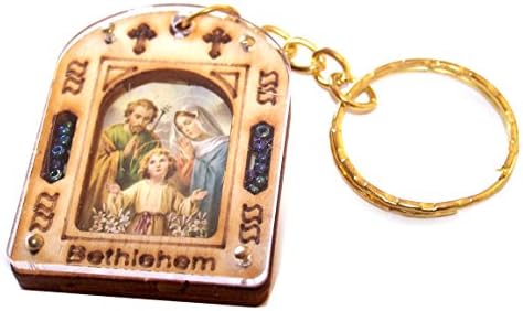 Ključevi svete ikone - sveta obitelj