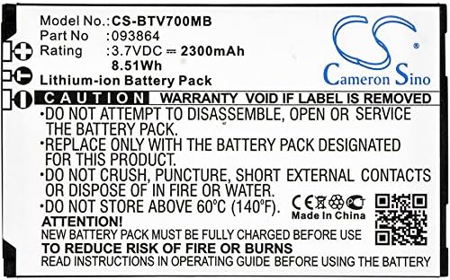Cameron Sino baterija za Oricom SC860, SC870 P / N: 93864 2300mah / 8.51WH Li-ion