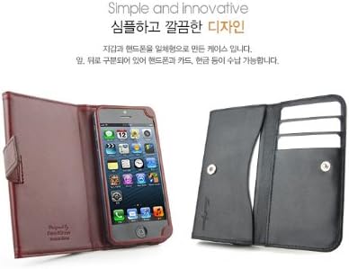 Kožna torbica za novčanik od 104 USD i zaštitnik zaslona od 5-1 pakiranja - maloprodajno pakiranje - crno