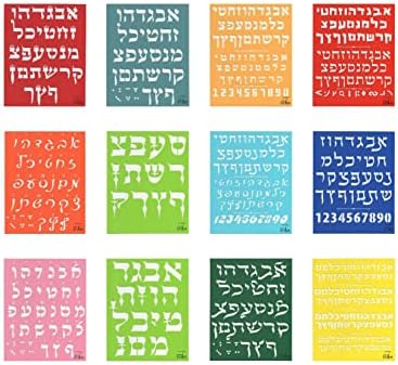 Super stam hebrejski plastični šabloni set za djecu alef oklada slova crtanje slika lijepo 12 pakiranja multicolor