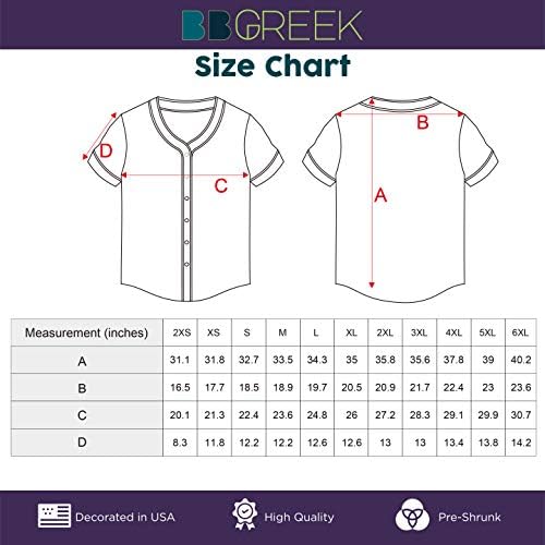 Pribor za pribor-sportska odjeća od bejzbolskog dresa-mumbo - službeni dobavljač
