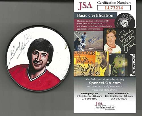Guy Lapointe potpisao Montreal Canadiens prilagođeni oslikani litograf Puck JSA Coa - Autographed NHL Art